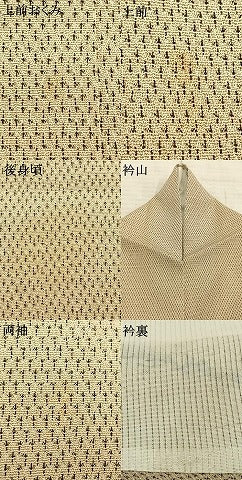 平和屋着物▽白鷹お召 単衣 蚊絣 正絹 逸品 AAAZ9526fy
