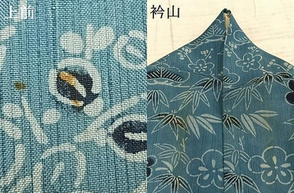 平和屋着物▽上質な紬 単衣 型染め 松竹梅 正絹 逸品 AAAZ9532fy