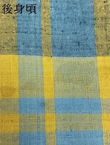 平和屋着物▽上質な紬 単衣 格子 正絹 逸品 AAAZ9541fy