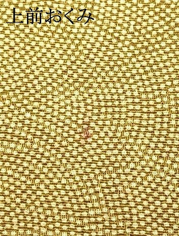 平和屋着物▽江戸小紋 単衣 鮫小紋柄 正絹 逸品 AAAZ9545fy