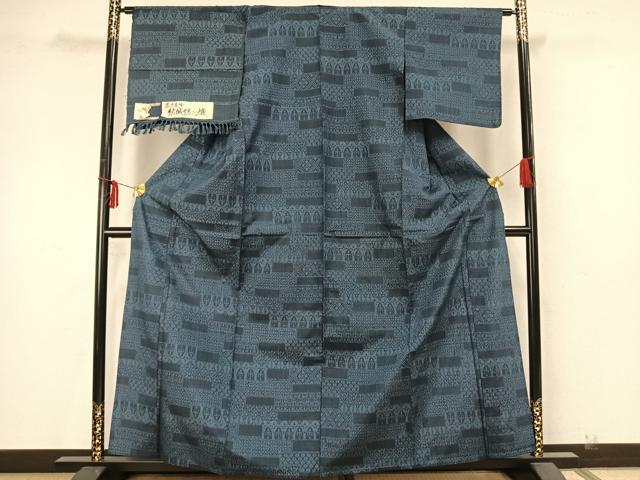 平和屋着物▽藍染生紬 単衣 結城結び織 横段文 反端付き 正絹 逸品 AAAZ9554fy