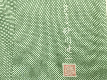 平和屋着物▽伝統工芸士　砂川健一　江戸小紋　単衣　浜ちりめん　行儀　反端付き　正絹　逸品　AAAZ9555fy
