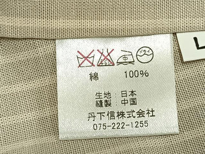 平和屋着物▽上質な小紋 単衣 縞 綿 逸品 未使用 AAAZ9559fy
