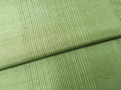 平和屋着物▽上質な紬 単衣 間道 正絹 逸品 未使用 AAAZ9560fy
