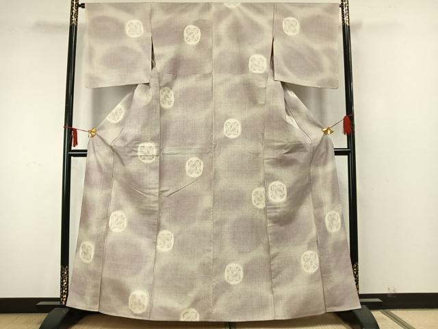 平和屋着物▽上質な紬 単衣 丸文 正絹 逸品 AAAZ9564fy