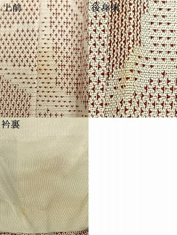 平和屋着物▽お召　単衣　花づくし　正絹　逸品　AAAZ9566fy
