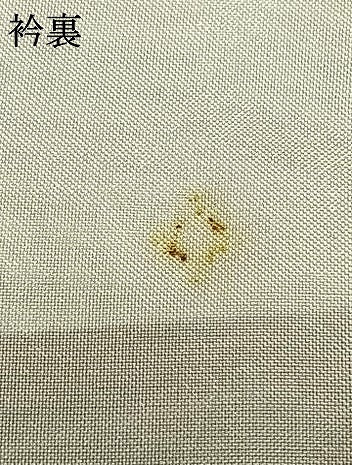 平和屋着物▽上質な紬 単衣 縞 正絹 逸品 AAAZ9569fy