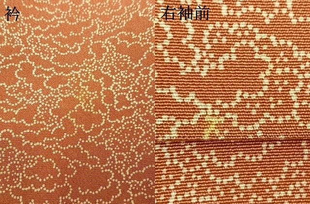 平和屋着物▽訪問着 江戸小紋 単衣 伝統加賀染 草花文 正絹 逸品 AAAZ9571fy