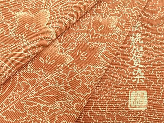 平和屋着物▽訪問着 江戸小紋 単衣 伝統加賀染 草花文 正絹 逸品 AAAZ9571fy