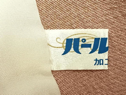 平和屋着物▽染色作家 斉藤三才 小紋 単衣 霞文 正絹 逸品 AAAZ9578fy