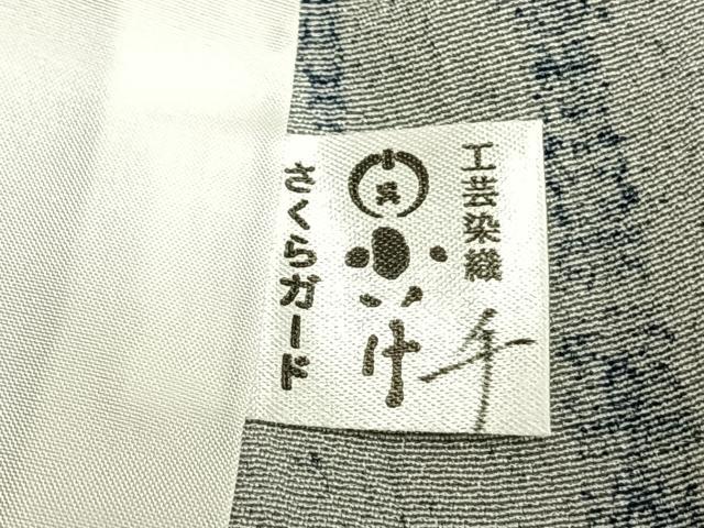 平和屋着物▽訪問着 単衣 雪輪文 正絹 逸品 AAAZ9580fy
