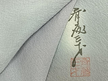 平和屋着物▽染色作家 斉藤三才 小紋 単衣 霞文 正絹 逸品 AAAZ9581fy