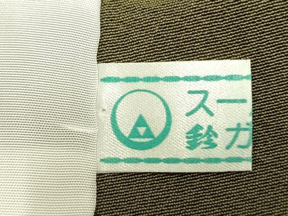 平和屋着物▽訪問着 単衣 刺繍 草花丸文 金銀彩 正絹 逸品 AAAZ9586fy