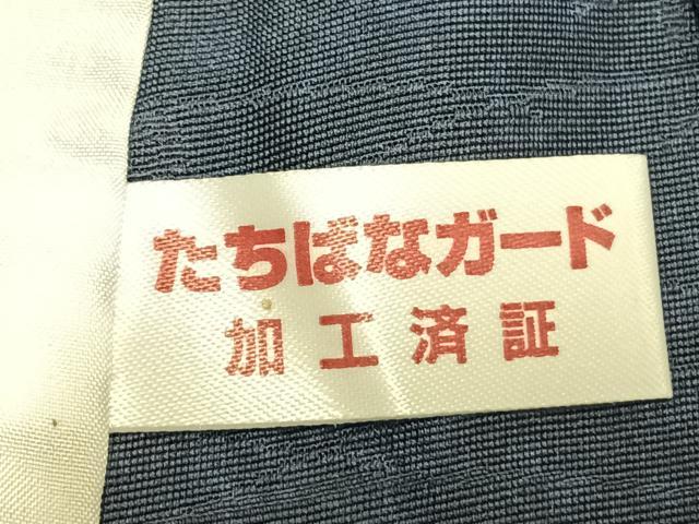 平和屋着物▽西陣 京都友禅作家集団 名門 倉染匠 一乃倉 訪問着 単衣 草花文 暈し染め 正絹 逸品 未使用 AAAZ9590fy