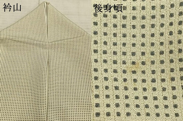 平和屋着物▽上質な小紋 単衣 角通し 正絹 逸品 AAAZ9591fy