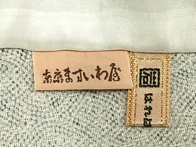 平和屋着物▽伝統工芸師　服部光擴　江戸小紋　単衣　立涌文　ますいわ屋扱い　正絹　逸品　AAAZ9594fy