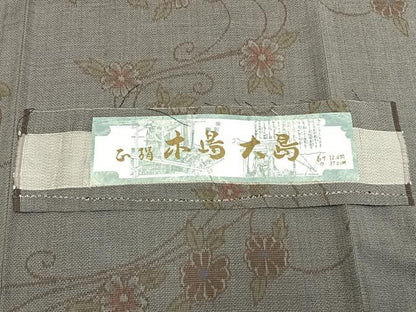 平和屋着物▽大島紬 単衣 草花文 反端付き 正絹 逸品 AAAZ9597fy