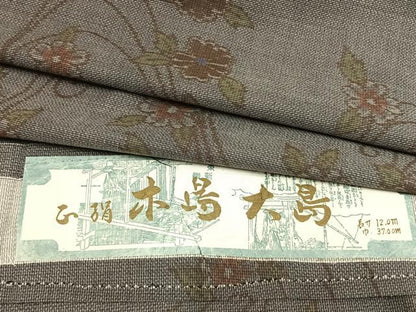 平和屋着物▽大島紬 単衣 草花文 反端付き 正絹 逸品 AAAZ9597fy