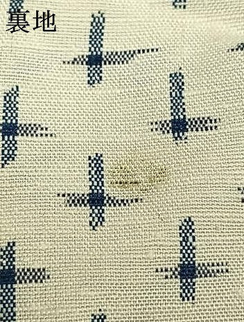 平和屋着物▽上質な紬 単衣 十字絣 正絹 逸品 AAAZ9598fy