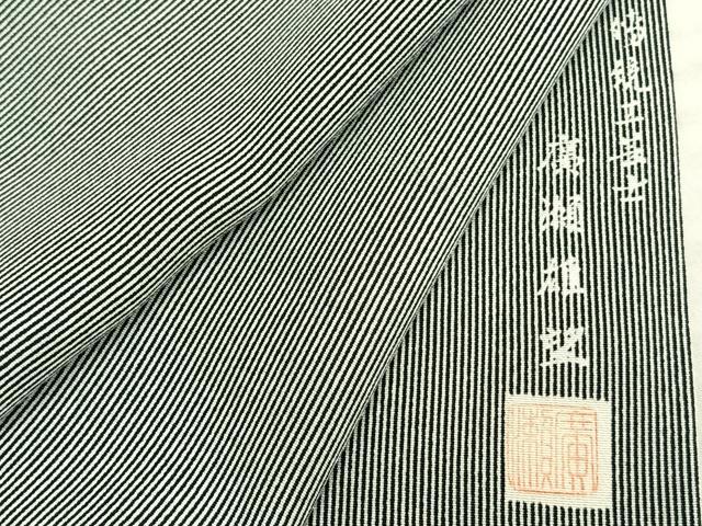 平和屋着物▽伝統工芸士　廣瀬雄望　江戸小紋　単衣　万筋　黒色×白色　正絹　逸品　AAAZ9614fy