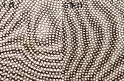 平和屋着物▽江戸小紋　単衣　鮫小紋柄　正絹　逸品　AAAZ9616fy