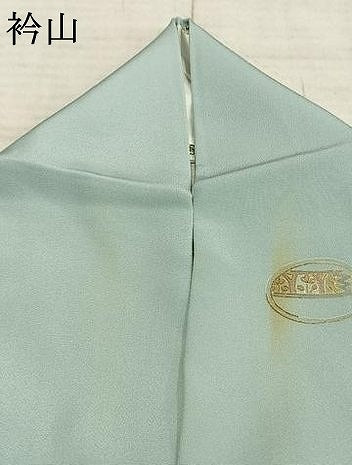 平和屋着物▽ファッションデザイナー　コシノアヤコ　訪問着　単衣　丸文　暈し染め　金糸　金彩　正絹　逸品　AAAZ9620fy