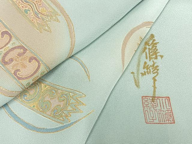 平和屋着物▽ファッションデザイナー　コシノアヤコ　訪問着　単衣　丸文　暈し染め　金糸　金彩　正絹　逸品　AAAZ9620fy