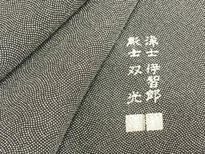 平和屋着物▽江戸小紋　彫士：双光・染士：伊智郎　単衣　鮫小紋柄　正絹　逸品　AAAZ9621fy