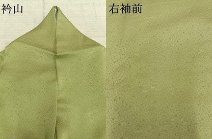平和屋着物▽上質な色無地 単衣 若菜色 正絹 逸品 AAAZ9628fy