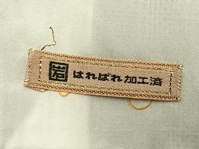 平和屋着物▽本場大島紬 白大島 単衣 9マルキ 斜縞 正絹 逸品 AAAZ9634fy