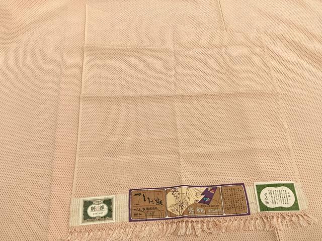 平和屋着物▽本塩沢 単衣 やまだ織 蚊絣 証紙付き 正絹 逸品 未使用 AAAZ9639fy