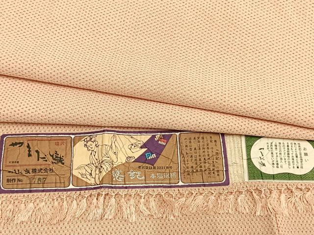 平和屋着物▽本塩沢 単衣 やまだ織 蚊絣 証紙付き 正絹 逸品 未使用 AAAZ9639fy