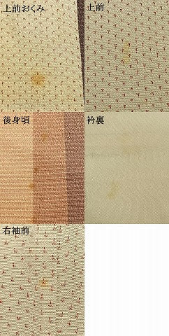 平和屋着物▽本塩沢 単衣 間道 正絹 逸品 AAAZ9641fy