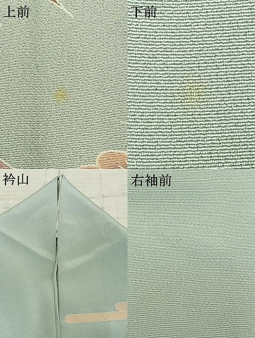 平和屋着物▽訪問着 単衣 作家物 風景扇面花文 正絹 逸品 AAAZ9648fy