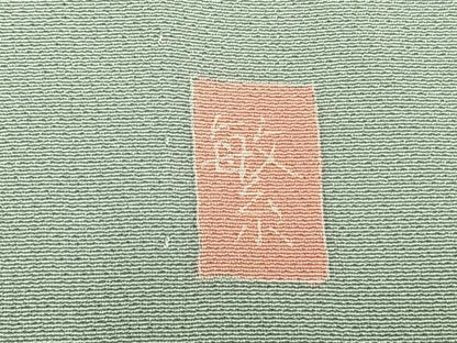 平和屋着物▽訪問着 単衣 作家物 風景扇面花文 正絹 逸品 AAAZ9648fy