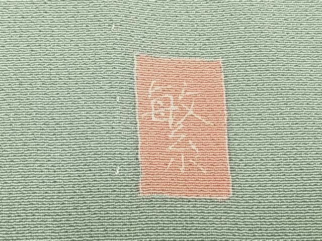 平和屋着物▽訪問着 単衣 作家物 風景扇面花文 正絹 逸品 AAAZ9648fy