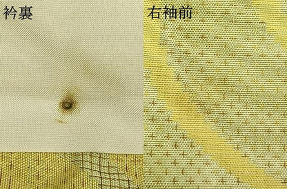 平和屋着物▽お召　単衣　唐草文　正絹　逸品　AAAZ9657fy