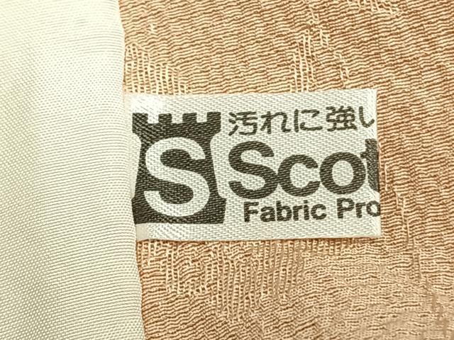 平和屋着物▽上質な小紋 単衣 枝花文 金銀彩 正絹 逸品 AAAZ9667fy