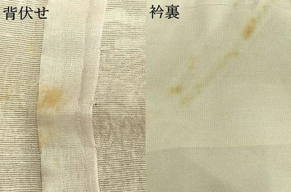 平和屋着物▽訪問着 単衣 紬地 切嵌花文 正絹 逸品 AAAZ9671fy