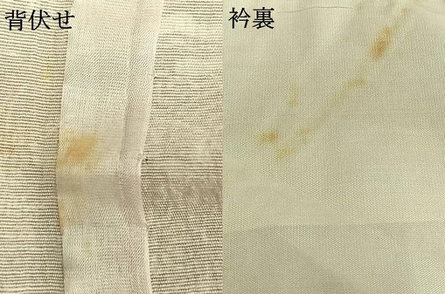 平和屋着物▽訪問着 単衣 紬地 切嵌花文 正絹 逸品 AAAZ9671fy