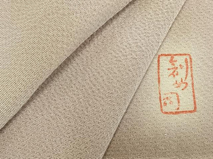 平和屋着物▽上質な小紋 単衣 作家物 霞文 暈し染め 正絹 逸品 AAAZ9675fy