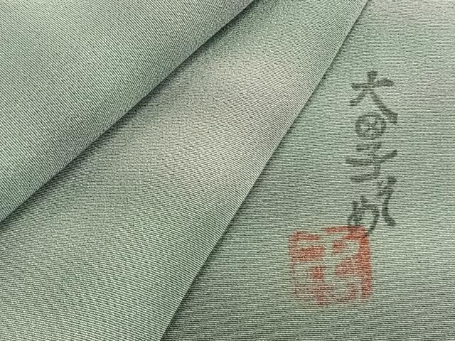 平和屋着物▽虹色創家 本郷大田子 小紋 単衣 霞文 暈し染め 正絹 逸品 AAAZ9679fy