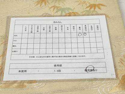 平和屋着物◎六通柄袋帯 流水松文 金銀糸 正絹 逸品 AAAZ9856tn