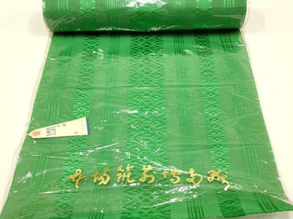 平和屋着物＊夏物 本場筑前博多織 名古屋帯 反物 紗献上 正絹 逸品 未使用 AAAZ9889ay