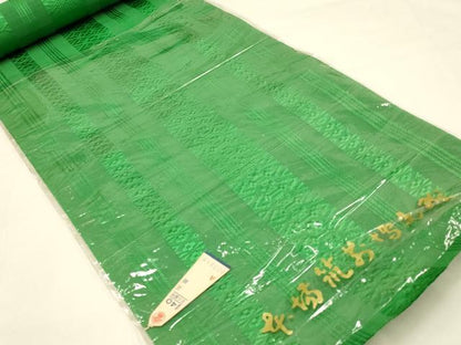 平和屋着物＊夏物 本場筑前博多織 名古屋帯 反物 紗献上 正絹 逸品 未使用 AAAZ9889ay
