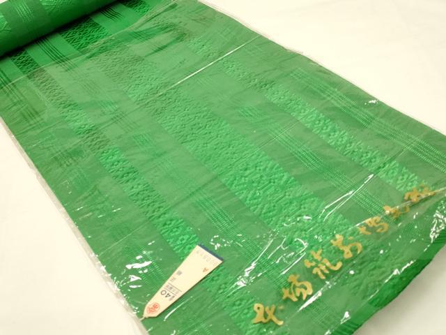 平和屋着物＊夏物 本場筑前博多織 名古屋帯 反物 紗献上 正絹 逸品 未使用 AAAZ9889ay