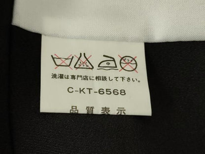 平和屋着物■豪華黒留袖　駒刺繍　立波風景文　松竹梅　暈し染め　金彩　正絹　逸品　AAAZ9988ma