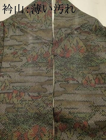 平和屋着物■上質な紬 霞樹林文 正絹 逸品 AABA0036br