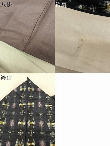 平和屋着物●上質な紬 幾何学文様 正絹 逸品 AABA0081zg