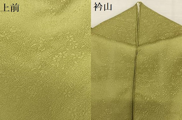 平和屋着物●上質な色無地 草花地紋 媚茶色 正絹 逸品 AABA0084zg